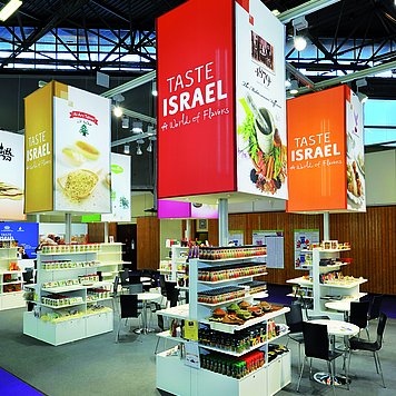 ISRAEL - Lebensmittelmesse SIAL in Paris